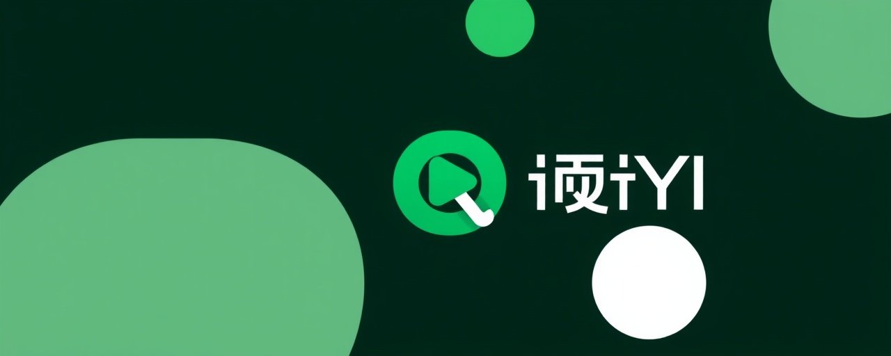 爱奇艺合作伙伴Logo