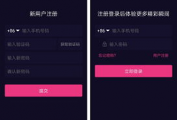 成人免费网站视频,视频内容深度解析