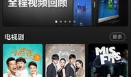 在线高清视频,捕捉瞬间，领略光影魅力