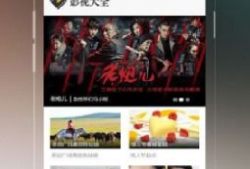 a视频在线,深度解析与精彩片段回顾