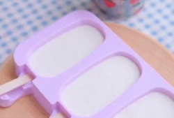 雪糕怎么做的简单做法视频,雪糕制作视频教程速览