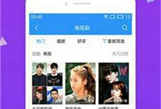 在线视频免费观看,揭秘免费在线视频观看的奥秘