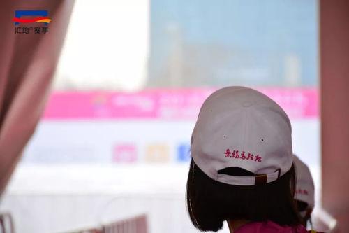 娱乐吃瓜戴手环的是谁啊